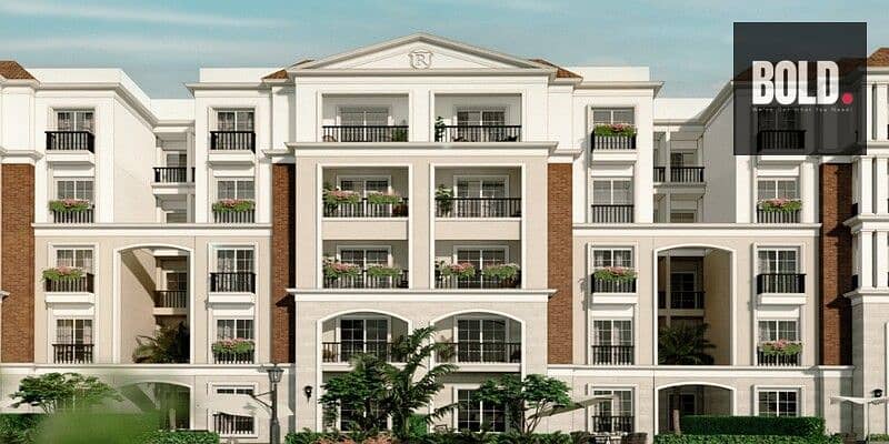 Apartment for Sale in Regent's Square Compound - Ansicht 4