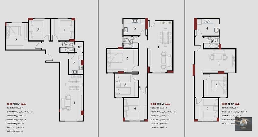 Hotel apartment - Ansicht 3