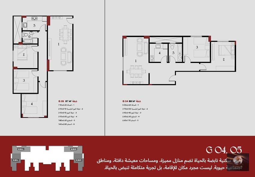 Hotel apartment - Ansicht 4