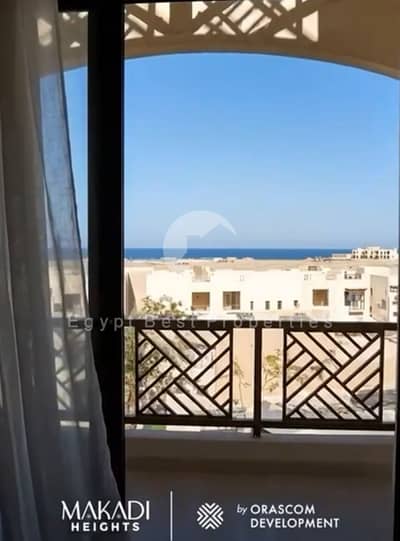 شاليه 2 غرفة نوم للبيع في الغردقة، البحر الأحمر - WhatsApp Image 2026-03-14 at 3.27. 18 PM (1). jpeg شاليه 2 غرفة نوم للبيع في الغردقة، البحر الأحمر - WhatsApp Image 2026-03-14 at 3.27. 18 PM (1). jpeg
