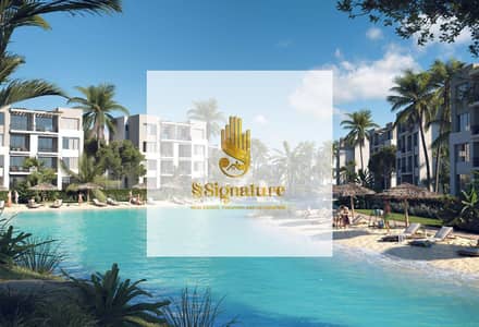 شاليه 3 غرف نوم للبيع في الساحل الشمالي، مطروح - 1. jpg