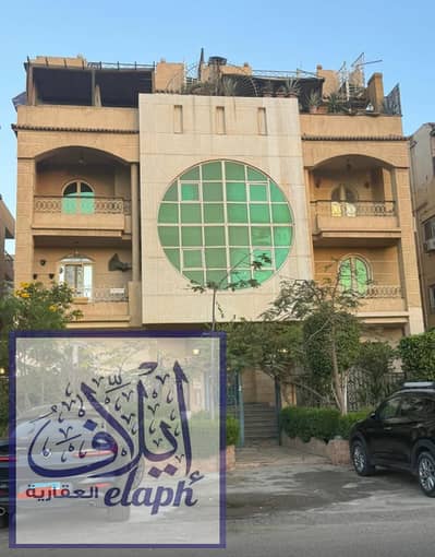 شقة 3 غرف نوم للبيع في القاهرة الجديدة، القاهرة - WhatsApp Image 2026-04-14 at 5.49. 10 PM. jpeg