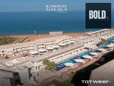 4 Bedroom Villa for Sale in Ain Sukhna, Suez - WhatsApp Image 2025-04-15 at 17.22. 37_93e30d3e. jpg