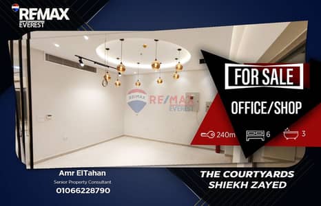Office for Sale in Sheikh Zayed, Giza - WhatsApp Image 2026-04-12 at 1.24. 18 PM (1). jpeg
