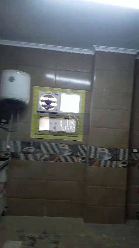 18 WhatsApp Image 2026-04-12 at 4.26. 09 PM (3). jpeg