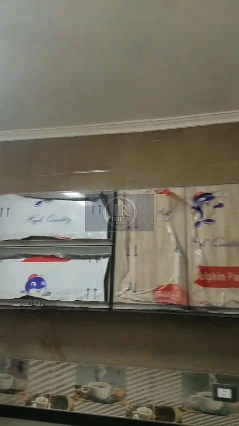 19 WhatsApp Image 2026-04-12 at 4.26. 09 PM (4). jpeg