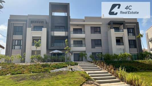 دوبلكس 3 غرف نوم للبيع في الساحل الشمالي، مطروح - WhatsApp Image 2026-01-25 at 1.18. 39 AM (1). jpeg