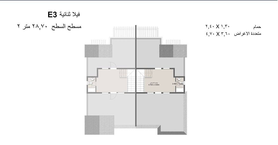 8 WhatsApp Image 2026-04-14 at 4.15. 53 PM (3). jpeg