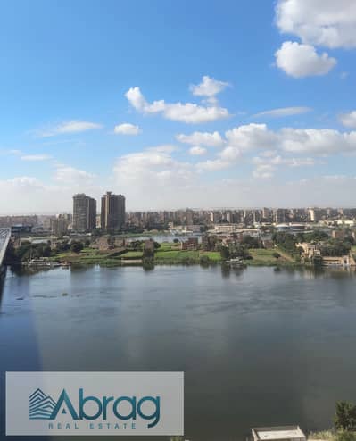 شقة 3 غرف نوم للبيع في المعادي، القاهرة - WhatsApp Image 2026-04-15 at 2.19. 37 PM (1). jpeg شقة 3 غرف نوم للبيع في المعادي، القاهرة - WhatsApp Image 2026-04-15 at 2.19. 37 PM (1). jpeg