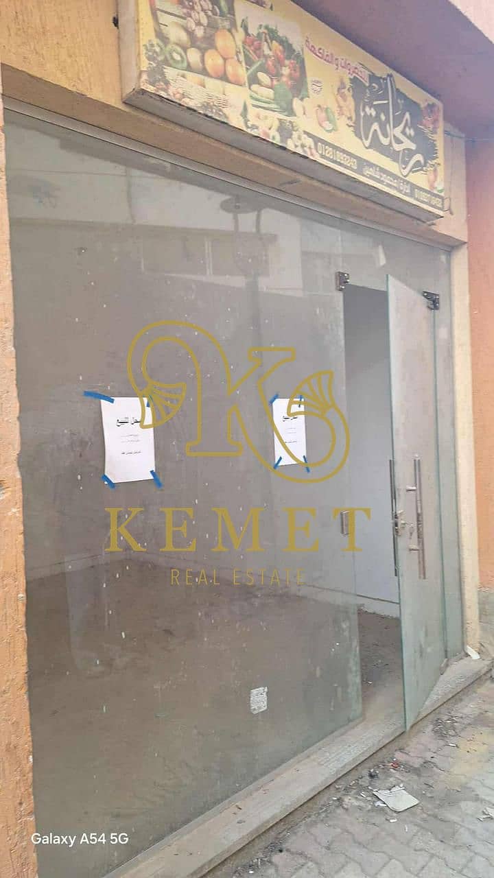A retail store with immediate handover of 26m in Dar Misr Al-Andalus serving a high residential density at a special price. The activity is fruits and vegetables and it can be changed. – pohled 3