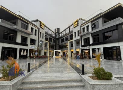 Retail for Sale in Shorouk City, Cairo - IMG-20260401-WA0109(1). jpg Retail for Sale in Shorouk City, Cairo - IMG-20260401-WA0109(1). jpg