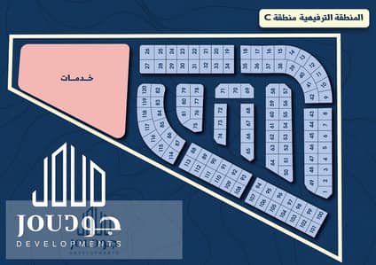 أرض للبيع في مدينة بدر، القاهرة - خريطة السي. jpg أرض للبيع في مدينة بدر، القاهرة - خريطة السي. jpg