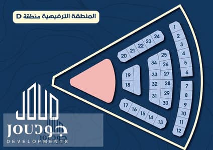 أرض للبيع في مدينة بدر، القاهرة - خريطة الدي. jpg أرض للبيع في مدينة بدر، القاهرة - خريطة الدي. jpg