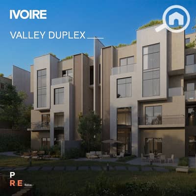 دوبلكس 4 غرف نوم للبيع في الشيخ زايد، الجيزة - WhatsApp Image 2026-04-04 at 7.02. 15 PM. jpeg