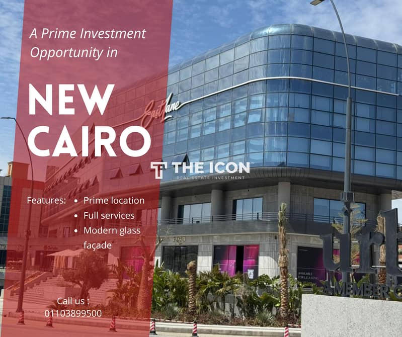 A Prime Investment Opportunity in New Cairo – pohled 2