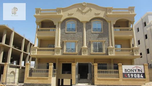 3 Bedroom Flat for Sale in New Cairo, Cairo - WhatsApp Image 2026-04-14 at 9.54. 41 PM. jpeg 3 Bedroom Flat for Sale in New Cairo, Cairo - WhatsApp Image 2026-04-14 at 9.54. 41 PM. jpeg