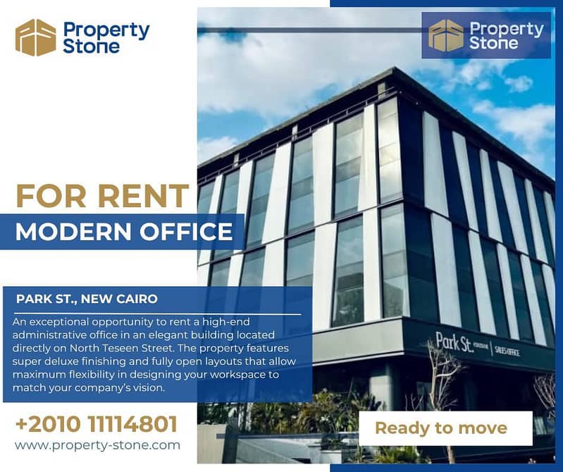 311 sqm Super Deluxe Administrative Office for Rent – Prime Location Park St, New Cairo – pohled 2
