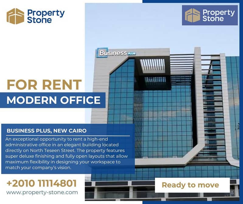 330 sqm Administrative Office for Rent – Direct on North 90th Street, Business Plus, New Cairo - Ansicht 2