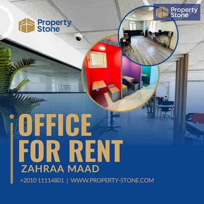 Office for Rent in Katameya, Cairo - نسخة من نسخة من نسخة من Copy of Office for rent instagram Post (1). jpg