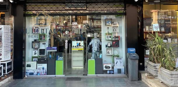 محلات تجارية للبيع في 6 اكتوبر، الجيزة - IMG_4033. jpg محلات تجارية للبيع في 6 اكتوبر، الجيزة - IMG_4033. jpg