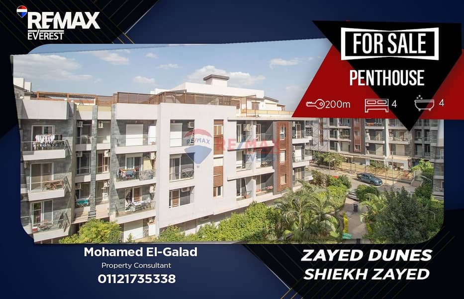 Penthouse for Sale in Zayed Dunes | Fully Finished | Spacious Terrace - Widok 2