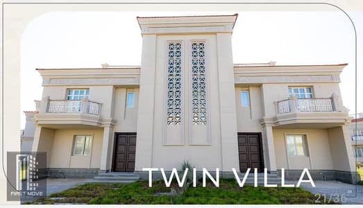 توين هاوس 5 غرف نوم للبيع في المنصورة الجديدة، الدقهلية - 7. jpeg