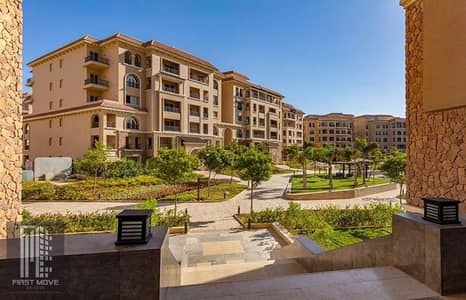 شقة 2 غرفة نوم للبيع في القاهرة الجديدة، القاهرة - 0d7105af-6c44-4efc-90f8-b3323164789f. jpeg