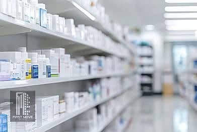 Pharmacy for Sale in New Cairo, Cairo - Granoyصيدلية للبيع. jpg Pharmacy for Sale in New Cairo, Cairo - Granoyصيدلية للبيع. jpg