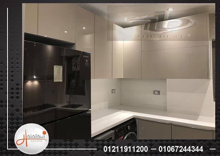 A genuine opportunity for upscale living in South Lotus – Fifth Settlement If you're looking for a fully finished, historic apartment or a property - Widok 6