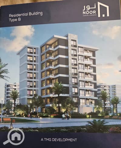 غرفة 1 غرفة نوم للبيع في العاصمة الإدارية الجديدة، القاهرة - WhatsApp Image 2026-04-07 at 5.09. 41 PM (1). jpeg