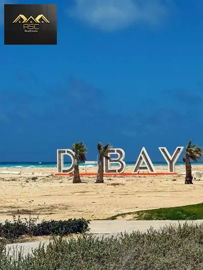 Resale Loft Townhouse for Sale in D-Bay – North Coast - First row lagoon - Ready to move - Super Lux finishing - Maintenance fully paid