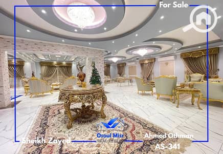 فیلا 7 غرف نوم للبيع في الشيخ زايد، الجيزة - 13. png