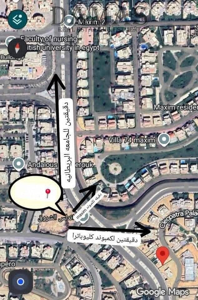 2 WhatsApp Image 2026-04-16 at 2.20. 23 PM (3). jpeg