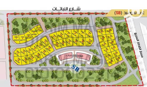 أرض للبيع في 6 اكتوبر، الجيزة - WhatsApp Image 2026-04-16 at 05.35. 21. jpeg أرض للبيع في 6 اكتوبر، الجيزة - WhatsApp Image 2026-04-16 at 05.35. 21. jpeg