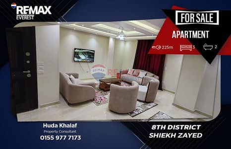 3 Bedroom Apartment for Sale in Sheikh Zayed, Giza - WhatsApp Image 2026-04-16 at 11.32. 18 AM. jpeg