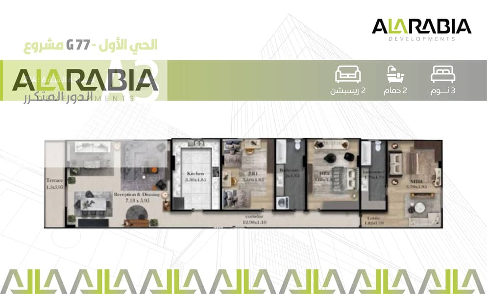 9 Artboard ١١ copy 7@4x-100. jpg