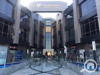 Retail for Sale in New Cairo, Cairo - WhatsApp Image 2026-04-16 at 3.54. 31 PM. jpeg