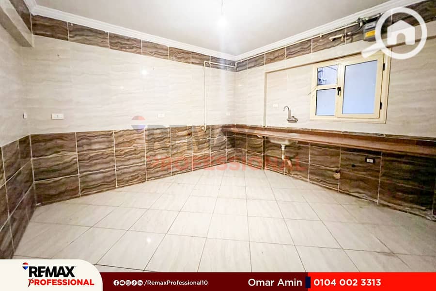 open view Apartment for sale 190 sqm in Bolkli - Ansicht 5