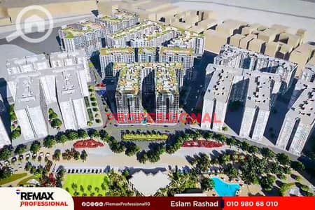 2 Bedroom Apartment for Sale in Smoha, Alexandria - -_Facebook_Reel_145.00_04_14_25. Still045. jpg