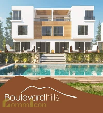 4 Bedroom Twin House for Sale in 6th of October, Giza - مشروع-بوليفارد-هيلز-العمار-جروب. jpg 4 Bedroom Twin House for Sale in 6th of October, Giza - مشروع-بوليفارد-هيلز-العمار-جروب. jpg