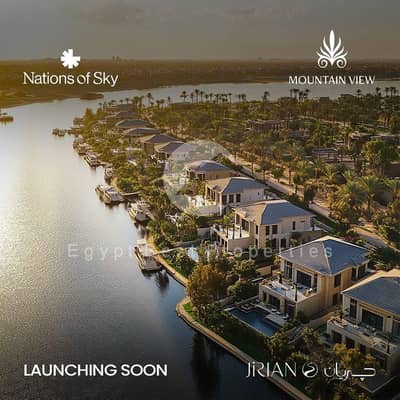 فیلا 6 غرف نوم للبيع في الشيخ زايد، الجيزة - IMG-20250524-WA0114. jpg