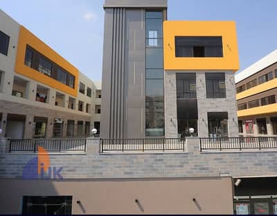 Retail for Sale in Shorouk City, Cairo - IMG_٢٠٢٦٠٤١٦_١٩٠٩٠٩. jpg