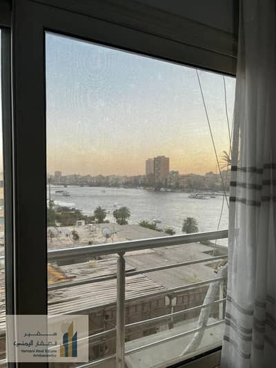 2 Bedroom Flat for Rent in Al Manial, Cairo - WhatsApp Image 2026-04-16 at 7.14. 05 PM. jpeg 2 Bedroom Flat for Rent in Al Manial, Cairo - WhatsApp Image 2026-04-16 at 7.14. 05 PM. jpeg
