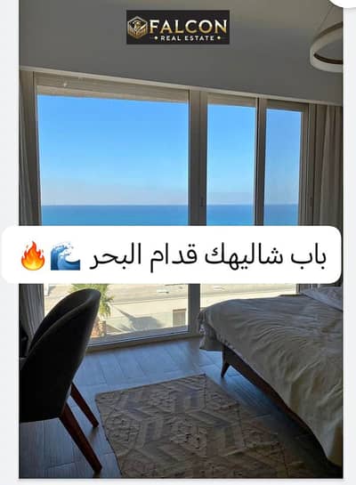 شاليه 1 غرفة نوم للبيع في العين السخنة، السويس - 417917c0-7e8b-433f-8118-342517ca23a7. jpg