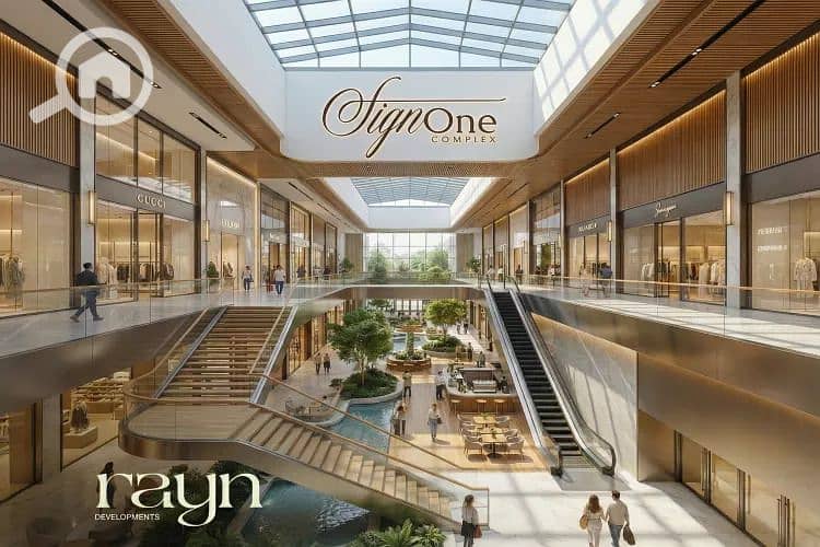 تصميم-ساين-وان-كومبلكس-العاصمة-الإدارية. jpg تصميم-ساين-وان-كومبلكس-العاصمة-الإدارية. jpg