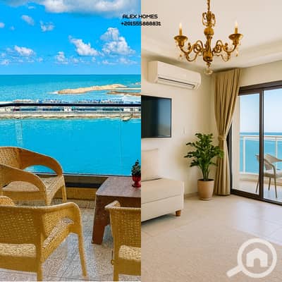 2 Bedroom Flat for Rent in Glim, Alexandria - 0002. jpg