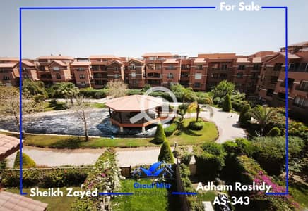 3 Bedroom Apartment for Sale in Sheikh Zayed, Giza - 5. png