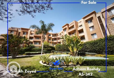 2 Bedroom Flat for Sale in Sheikh Zayed, Giza - 19. png 2 Bedroom Flat for Sale in Sheikh Zayed, Giza - 19. png