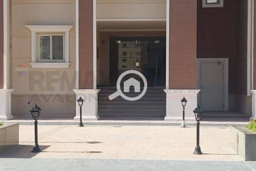 Apartment for rent 177 m (Sowari) - Widok 5