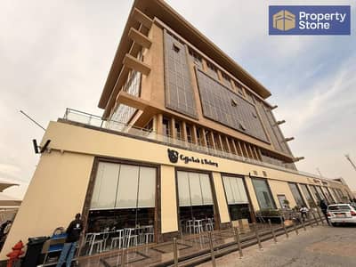 Commercial Building for Rent in New Cairo, Cairo - IMG-20260406-WA0097. jpg